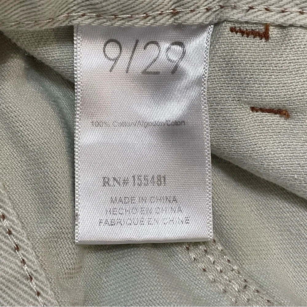 Simple Society Carpenter Super High Rise Light Tan Cotton Jeans‎ Size 9 Y2K